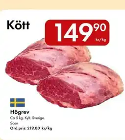 Snabbgross Högrev erbjuda