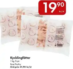 Snabbgross Kycklingfötter erbjuda