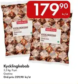 Snabbgross Kycklingkebab erbjuda