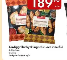 Snabbgross Färdiggrillat kycklingbröst- och innerfilé erbjuda