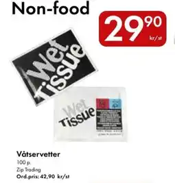 Snabbgross Våtservetter erbjuda
