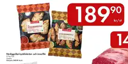 Snabbgross Färdiggrillat kycklinbröst- och innerfilé erbjuda