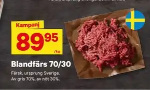 Blandfärs 70/30