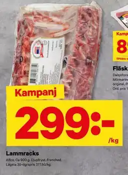 City Gross Lammracks erbjuda