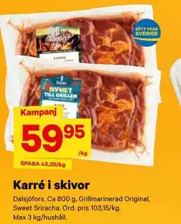 City Gross Karré i skivor erbjuda