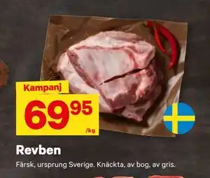 City Gross Revben erbjuda
