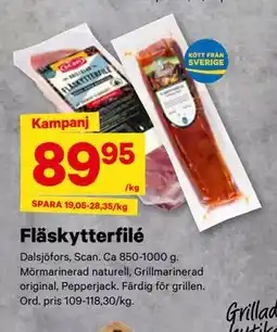 City Gross Fläskytterfilé erbjuda