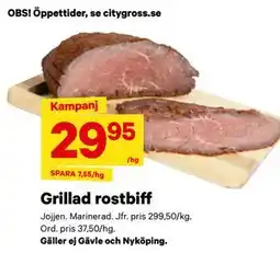 City Gross Grillad rostbiff erbjuda