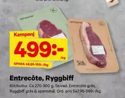 City Gross Entrecôte, Ryggbiff erbjuda