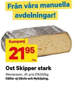 City Gross Ost Skipper stark erbjuda