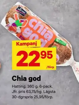 City Gross Chia god erbjuda