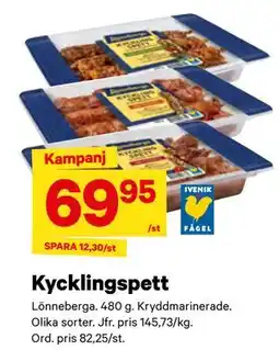 City Gross Kycklingspett erbjuda
