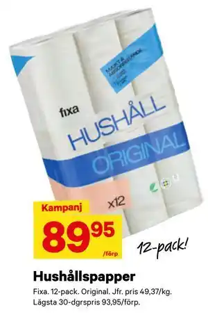 City Gross Hushållspapper erbjuda