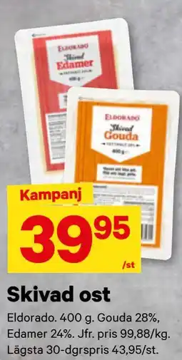 City Gross Skivad ost erbjuda