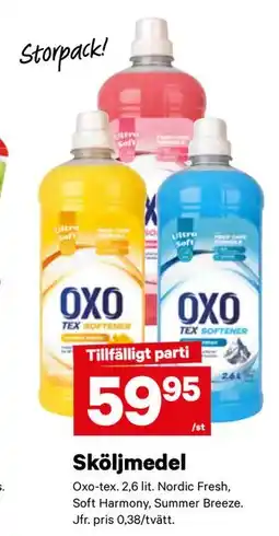 City Gross Sköljmedel erbjuda