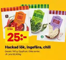 City Gross Hackad lök, ingefära, chili erbjuda