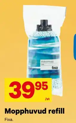City Gross Mopphuvud refill erbjuda