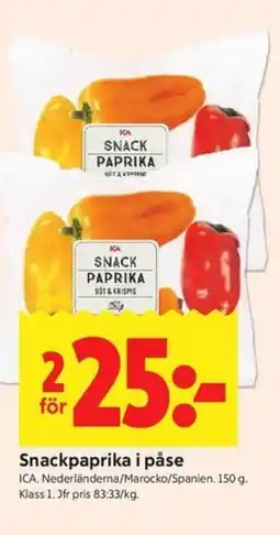 ICA Kvantum ICA Snackpaprika i påse erbjuda