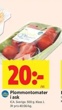 ICA Kvantum ICA Plommontomater i ask erbjuda