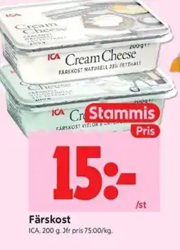 ICA Kvantum ICA Färskost erbjuda