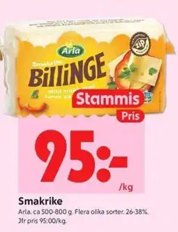 ICA Kvantum Arla Smakrike erbjuda