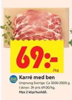 ICA Kvantum Karré med ben erbjuda