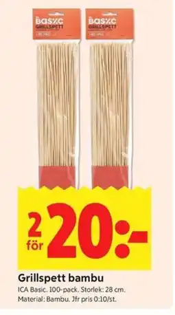 ICA Kvantum Grillspett bambu erbjuda