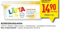 Willys Lätta Bordsmargarin erbjuda