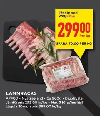 Willys Lammracks erbjuda