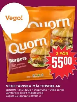 Willys Quorn Vegetariska måltidsdelar erbjuda