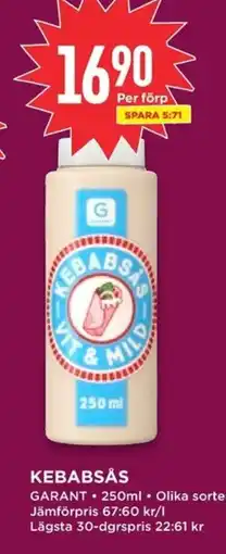 Willys Garant Kebabsås erbjuda