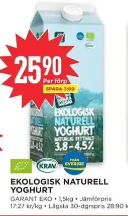 Willys Garant Ekologisk naturell yoghurt erbjuda