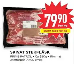 Willys Skivat stekfläsk erbjuda