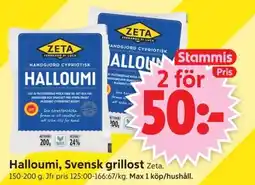 ICA Supermarket Zeta Halloumi, Svensk grillost erbjuda