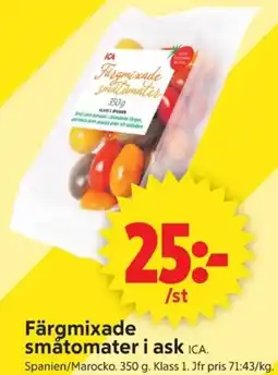 ICA Supermarket ICA Färgmixade småtomater i ask erbjuda