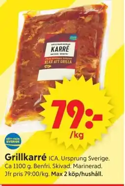 ICA Supermarket ICA Grillkarré erbjuda