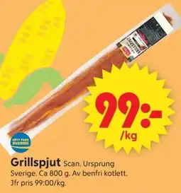 ICA Supermarket Scan Grillspjut erbjuda