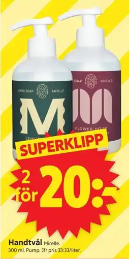 ICA Supermarket Mirelle Handtvål erbjuda