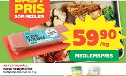 Coop Färsk fläskytterfilé erbjuda
