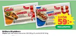 Coop Sibylla Grillkorv/Kryddkorv erbjuda