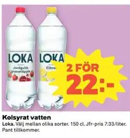 Coop Loka Kolsyrat vatten erbjuda