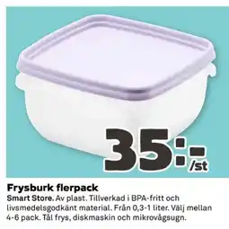 Coop Frysburk flerpack erbjuda