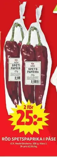 ICA Maxi ICA Röd spetspaprika i påse erbjuda