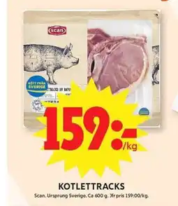 ICA Maxi Scan Kotlettracks erbjuda