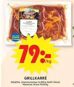 ICA Maxi Grillkarré erbjuda