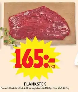 ICA Maxi Flankstek erbjuda