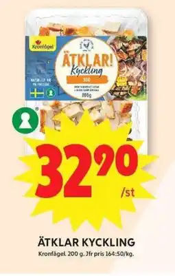 ICA Maxi Kronfågel Ätklar kyckling erbjuda