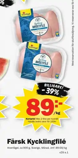 Pekås Färsk Kycklingfilé erbjuda