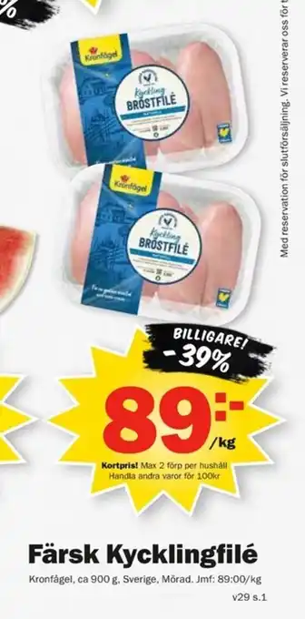 Färsk Kycklingfilé