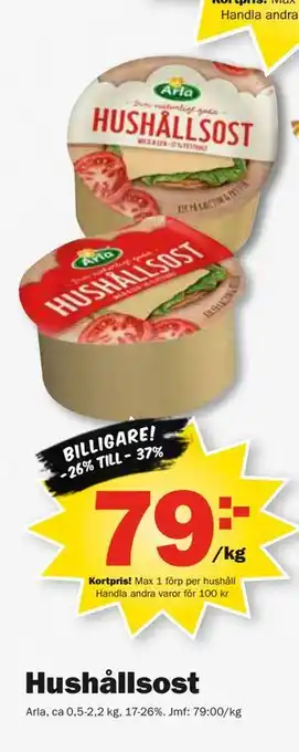 Pekås Hushållsost, Medlemspris erbjuda